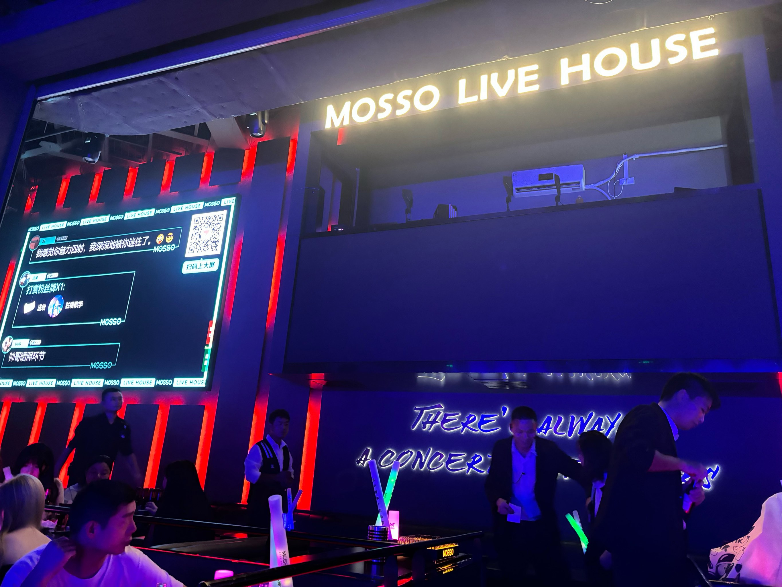 汉中商务ktv计时攻略详解-镇巴县ktv预定